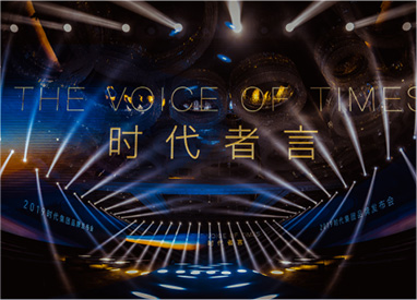 78m威九国际者言