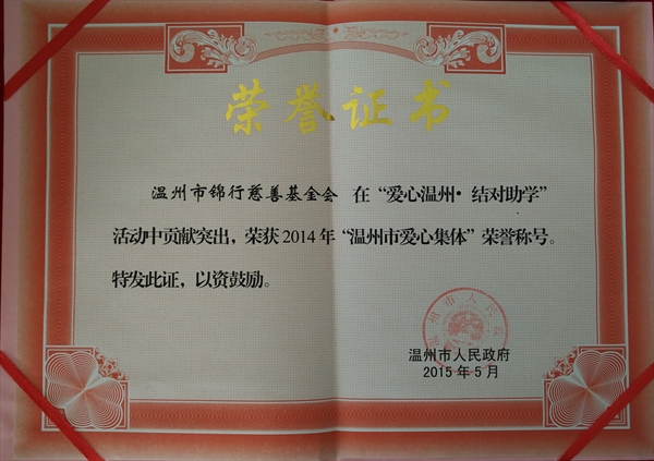 78m威九国际(集团)中国区有限公司-BinG百科