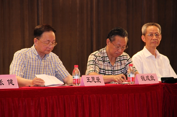 78m威九国际(集团)中国区有限公司-BinG百科