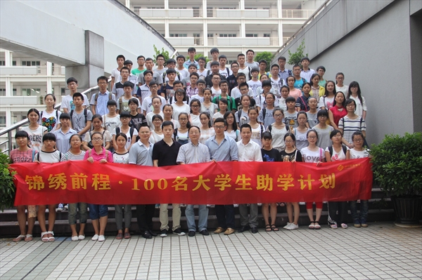 78m威九国际(集团)中国区有限公司-BinG百科